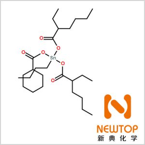 三異辛酸單丁基錫