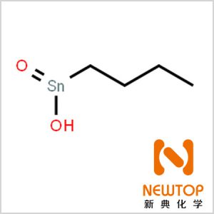 單丁基氫氧化錫氧化物